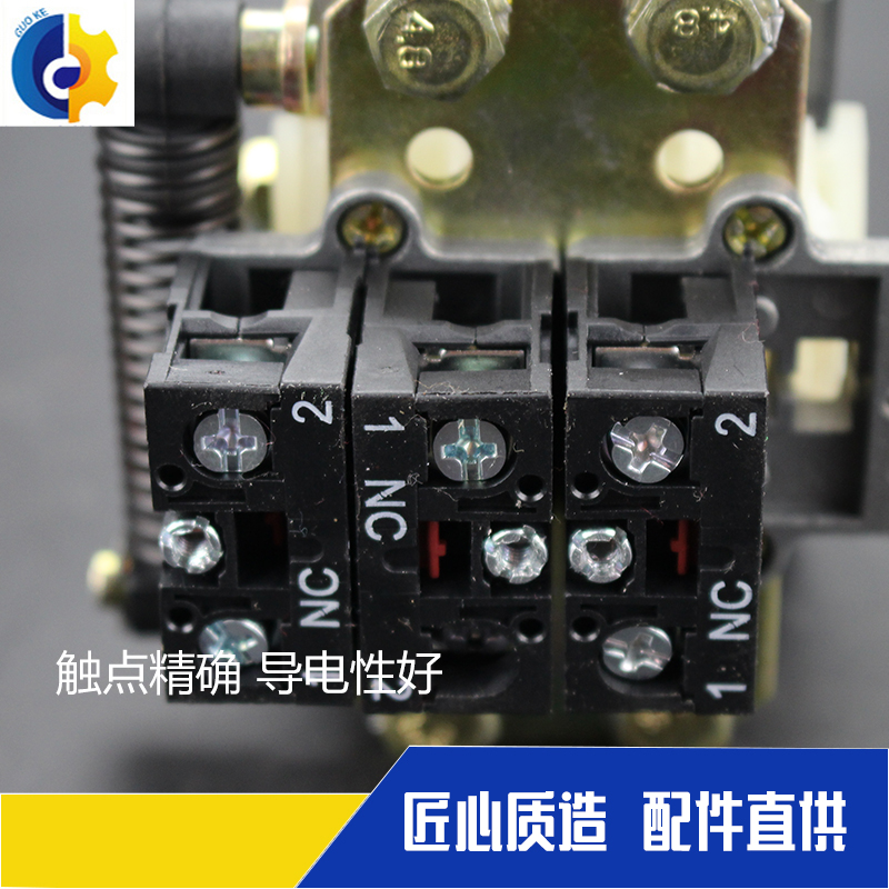 主令开关手柄开关 施工电梯操作手柄 升降机上下开关变频开关