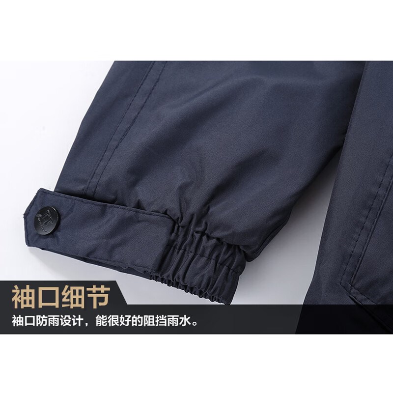 天堂T071B双层套装成人摩托车雨衣带网眼内衬前后反光条