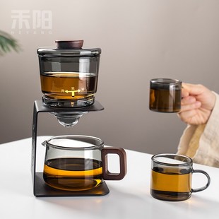 禾阳 轻奢懒人泡茶神器 玻璃自动泡茶壶家用新款 功夫茶具套装