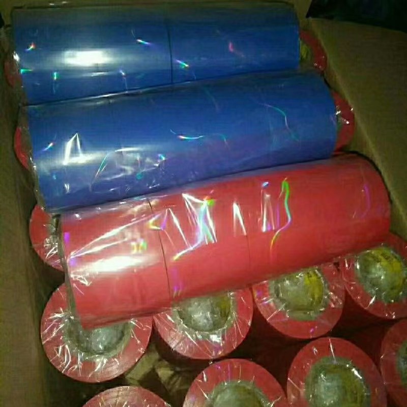 PVC橡塑保温胶带缠绕膜彩色黑色4.3cm宽防水空调管道电气绝缘胶布