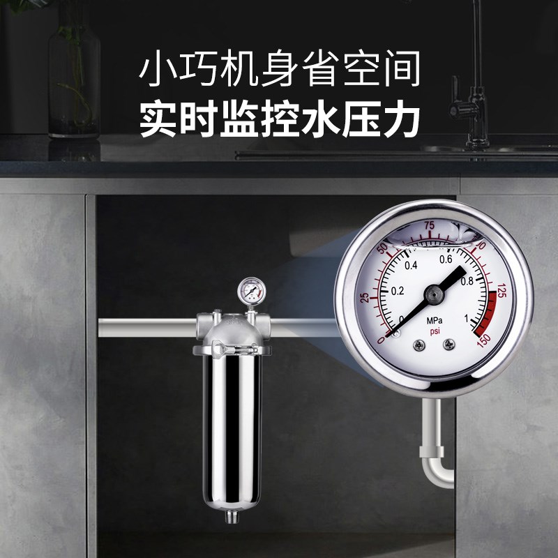 不锈钢前置过滤器净水器卡箍快拆式通用滤芯PP绵自来水井水滤水器