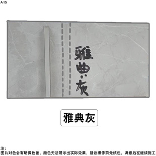 环保柔性哑光色美缝剂十大瓷砖地砖地板防水家用地暖可用