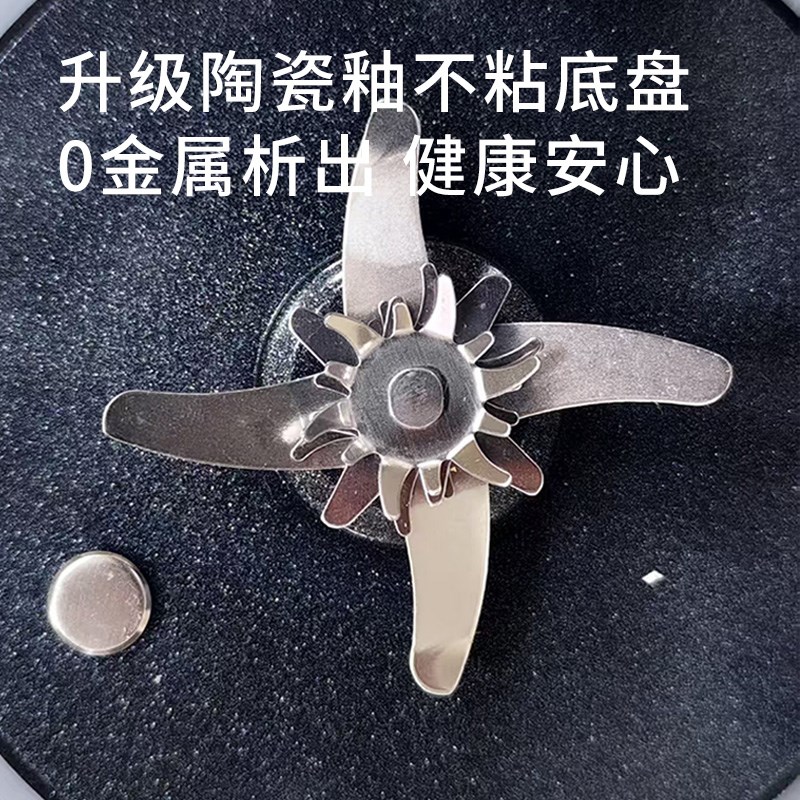 申花新款1.8L破壁机家用全自动大容量干豆浆机多功能料理机一体式