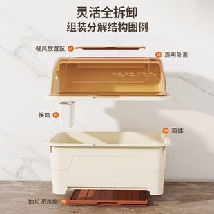 碗柜家用餐具置物架子小型放碗架碗筷收纳盒 厨房沥水碗碟箱带盖装