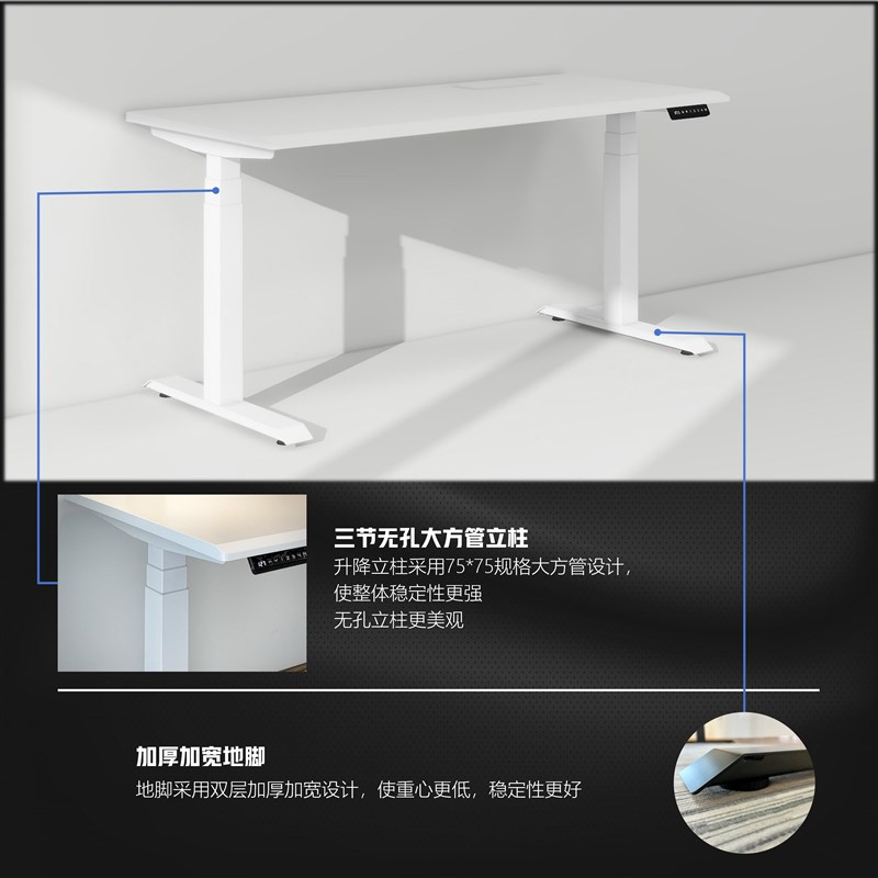 出口欧美电动升降桌碳纤维黑电竞桌电脑桌站立式办工桌双电机三节