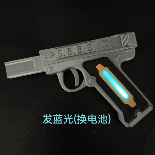 女神异闻录3召唤器p3人格面具召唤器结城理  persona3cos道具打印