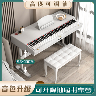 艾里克实木书桌电钢琴88键重锤儿童初学者成人专业便携电子钢琴