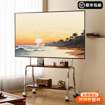 电视机可移动落地支架立式不锈钢带轮推车客厅55/65/75寸通用挂架