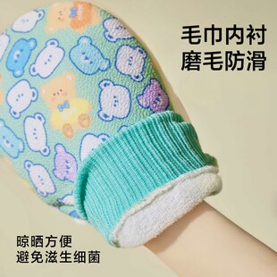 三利双面搓澡巾女士强力搓泥神器浴花儿童洗澡搓背手套家用男