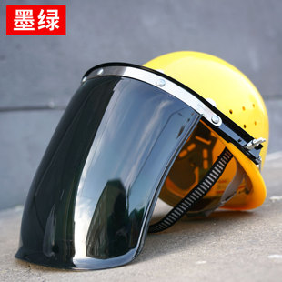 防护焊帽面具 焊工电焊面罩安全帽防护罩防烤脸全脸轻便头戴式