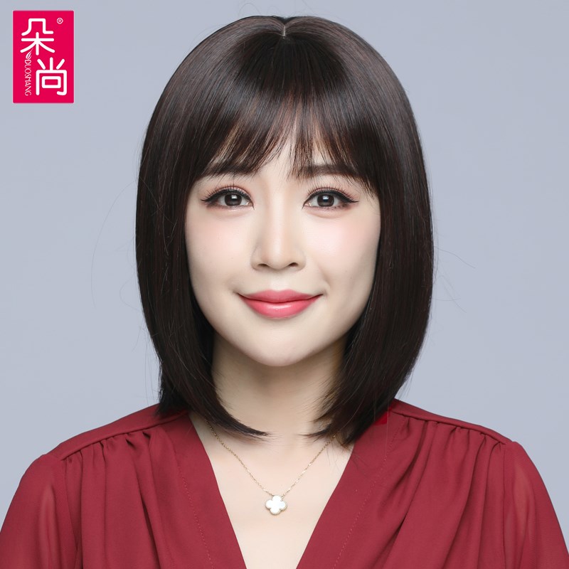 假发女波波头短发真发全真人发丝妈妈头套式发型2021时尚新款自然