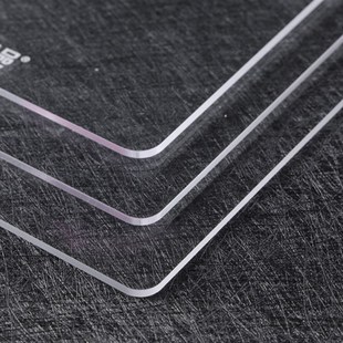 A4透明压克力垫板板夹写字板a5文件夹板横款硬速写板8K绘画板6K竖