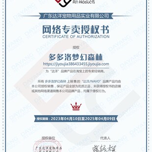 达洋R71兔笼宠物笼防喷尿豪华带全景天窗双脚垫单抽屉小宠笼