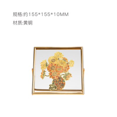 朱炳仁铜燃烧的向日葵桌屏桌面装饰精致书桌床头柜摆台相框装饰画