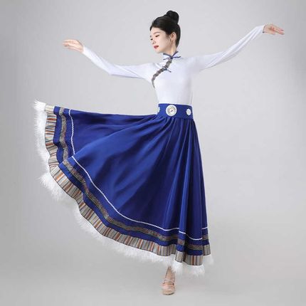 新款藏族舞蹈演出服装女水袖上衣学生藏族半身裙大摆族艺考练习裙