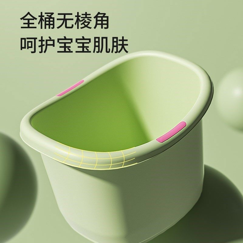 新款儿童浴桶可坐宝宝洗澡桶泡澡桶婴儿浴桶一体大号游泳桶家用洗,婴童用品,浴盆/浴桶,淘宝优惠券,粉丝福利购,淘宝优惠卷