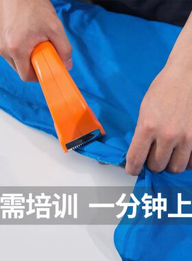 速崎厂家全自动剪线机吸s剪线头机服装箱包鞋袜绣花厚薄料剪线机