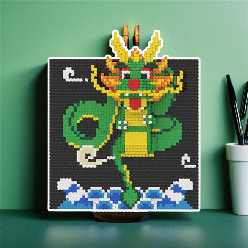 安斋青龙立体像素画积木拼装玩具儿童益智成人立体拼图饰品礼品,玩具/童车/益智/积木/模型,普通塑料积木,淘宝优惠券,粉丝福利购,淘宝优惠卷