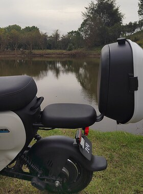 九号A2Z35C/gA2Z40/A2Z90/A30C+/A60+/A80+/A90+电动车后备箱尾箱