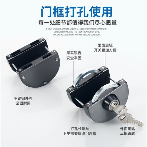 有框玻璃门锁不锈钢铝合金门木门单门双开门推拉移门专用趟钩锁