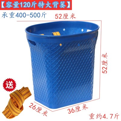 家用背篓加厚熟胶仿竹编背篼不漏水云贵川农用采蘑菇装水果掰包谷