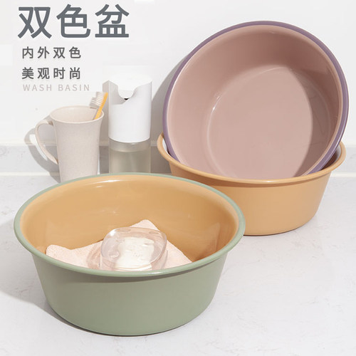 加厚加深洗脸g盆新款大中小婴儿盆子学生宿舍洗衣盆洗菜洗脚塑料