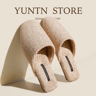 女轻便防滑牛筋底男春夏季 高级感日系肌理质感极简风情侣四季 拖鞋