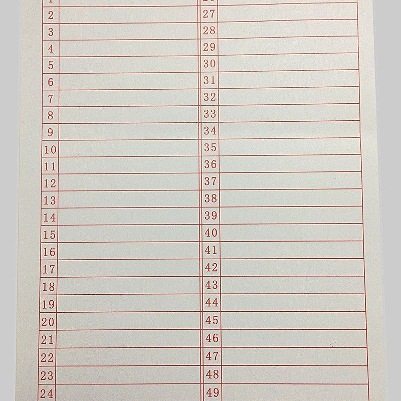 16K A4明细表 仓库盘点明细表单  码单 明细单表 150数字表单