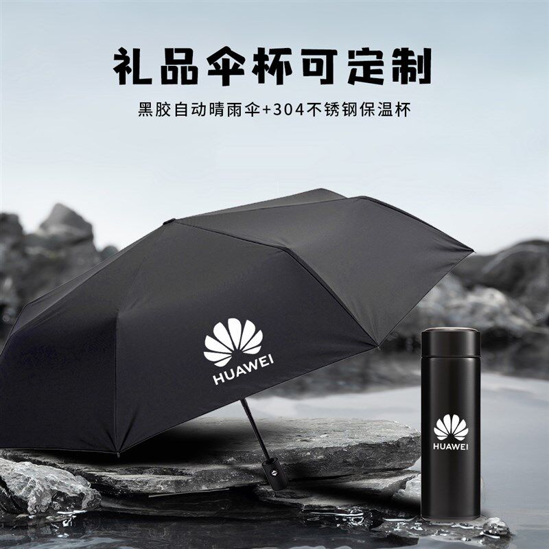 商务笔记本子定制可印logo实用公司活动会议礼品送客户员工党员学