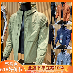 重磅鼎级风壳 春夏男女户外轻量化防水透气防晒皮肤衣 毒家46件