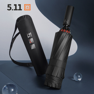 511雨伞男士 高档暴雨专用加大加厚加固遮阳黑胶防晒3人晴雨两用伞