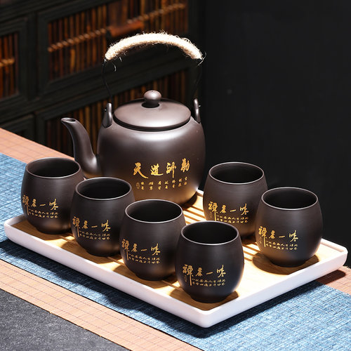 紫砂原矿陶瓷提梁壶茶具套装家用大号容量泡茶壶过滤客厅茶杯茶盘