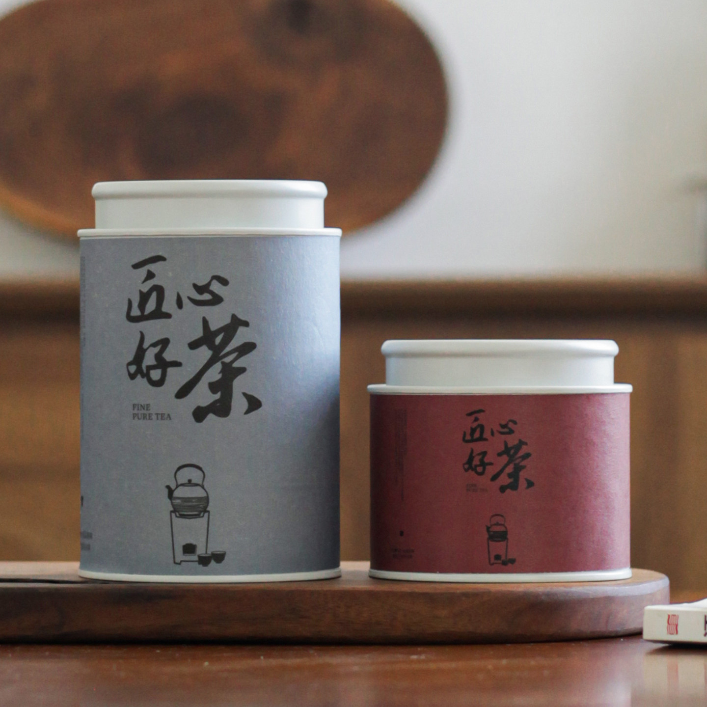 定制马口铁茶叶罐圆形便携茶盒避光防潮茶叶密封罐商用礼盒包装罐
