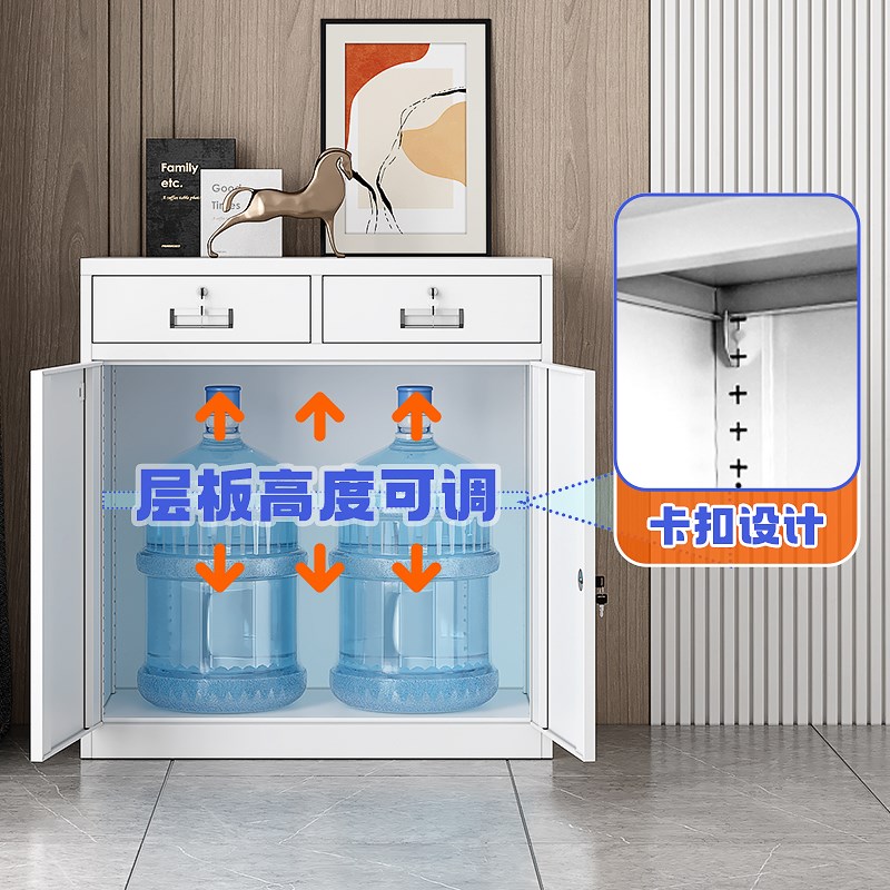 加厚二斗矮柜办公室资料文件柜家用带锁抽屉阳台柜铁皮储物工具柜
