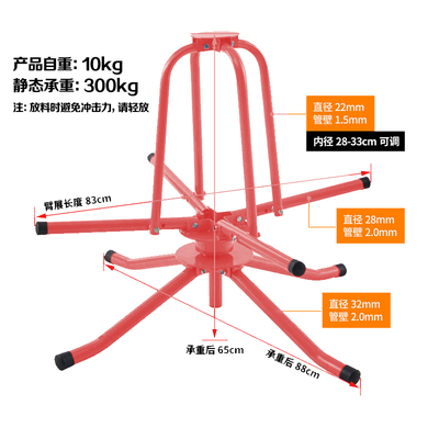 电梯专用钢丝绳放绳器支架双轴承重型加厚主机曳引机限速器包邮