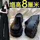 外穿2025新款 秋季 厚底懒人勃肯鞋 8cm～小个子增高包头半拖鞋 拖鞋