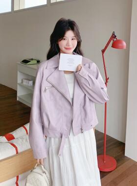超好看紫色pu皮衣外套女秋季2025新款甜酷减龄休闲酷飒风机车夹克