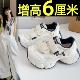 百搭厚底老爹鞋 6cm～魔术贴小众ins潮设计网面透气运动鞋 2025新款