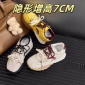 轻便休闲运动阿甘鞋 内增高7cm复古厚底舒适真皮德训鞋 女2025新款