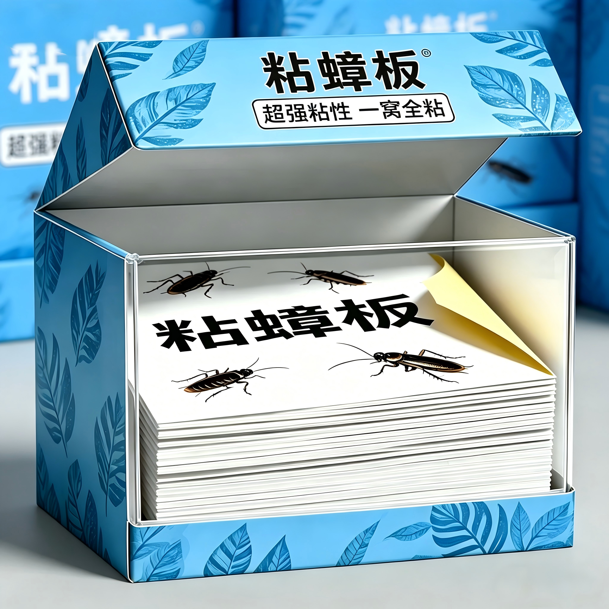 超强力家用蟑螂粘板粘虫板