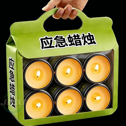 应急蜡烛家用防灾停电应急蜡烛铁盒罐战略应急物资储备防风蜡烛