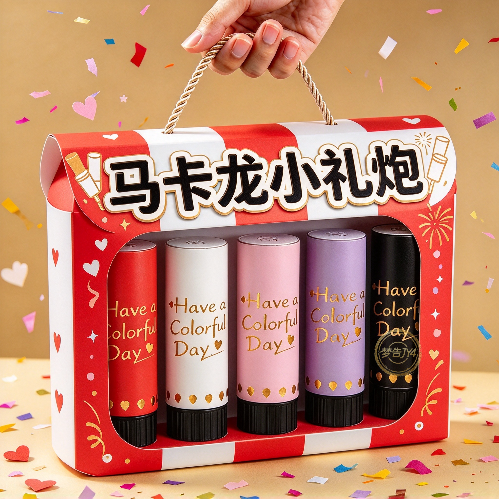 礼花礼炮手持小礼炮结婚派对礼花筒弹簧礼花手拧喷花筒手持小礼筒