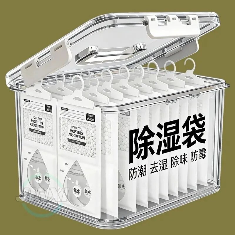 高效防潮袋除湿防霉客厅阳台租房洗手间湿天家用吊挂防潮袋梅雨天
