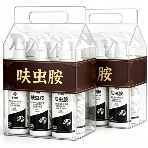 呋虫胺家用室内杀虫喷雾