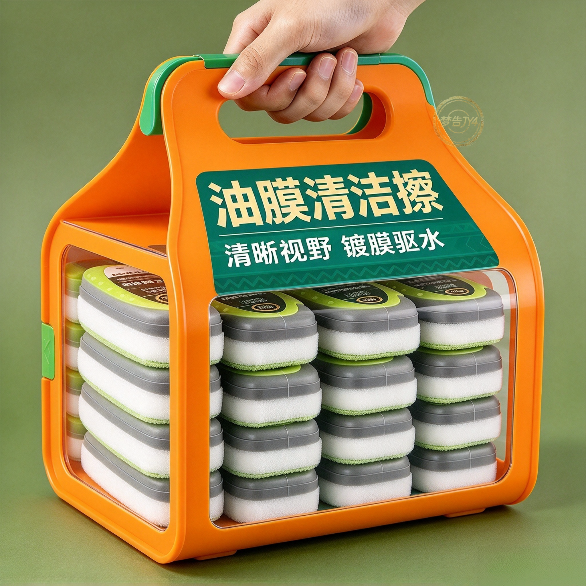 强效汽车玻璃去油膜清洁擦