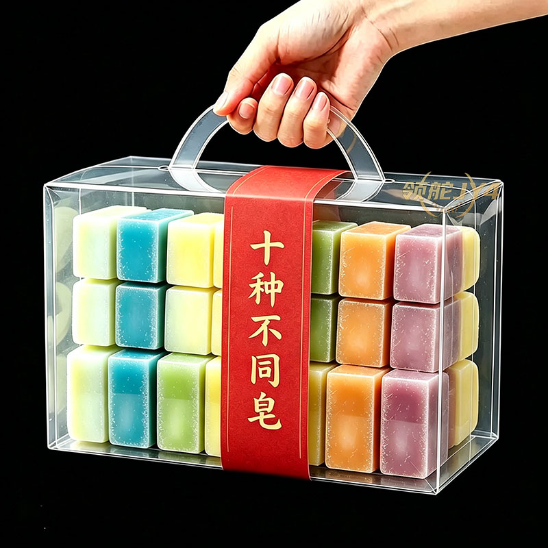 十盒随机精油手工皂提亮控油