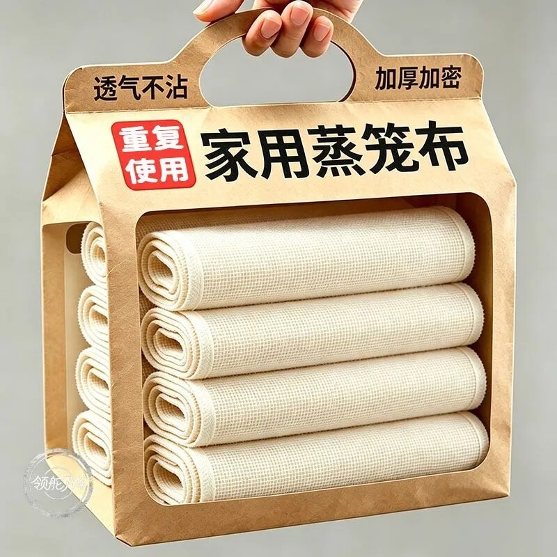 纯棉蒸笼布不粘沙包豆腐布过滤