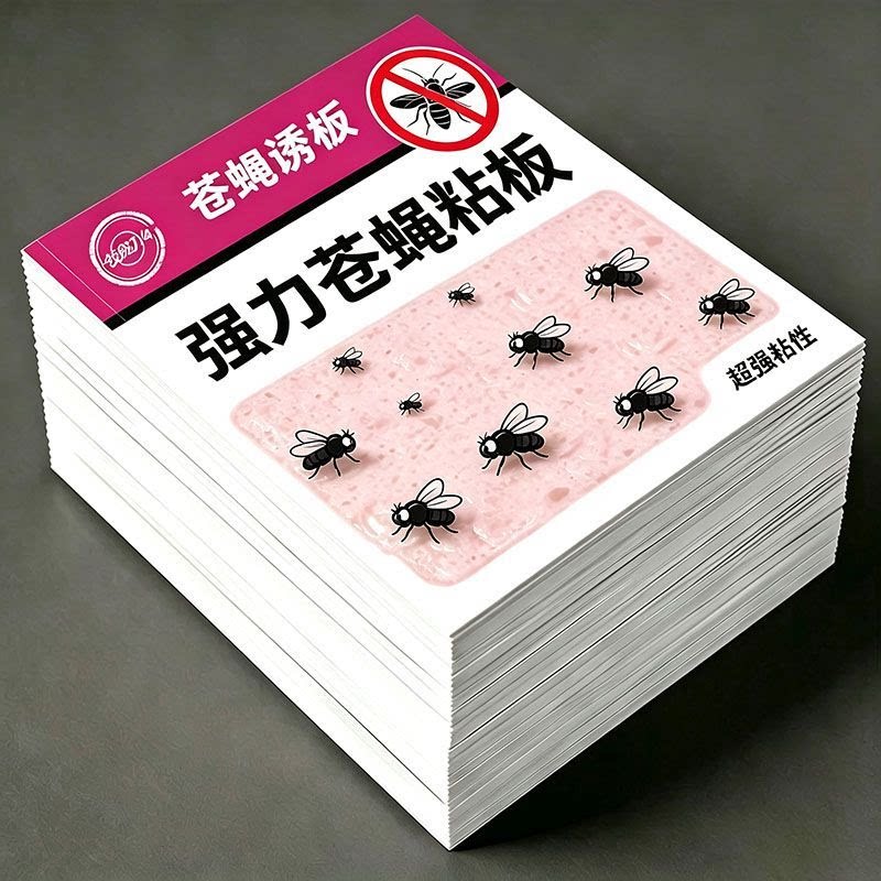 100张强力家用粘蝇纸爆款