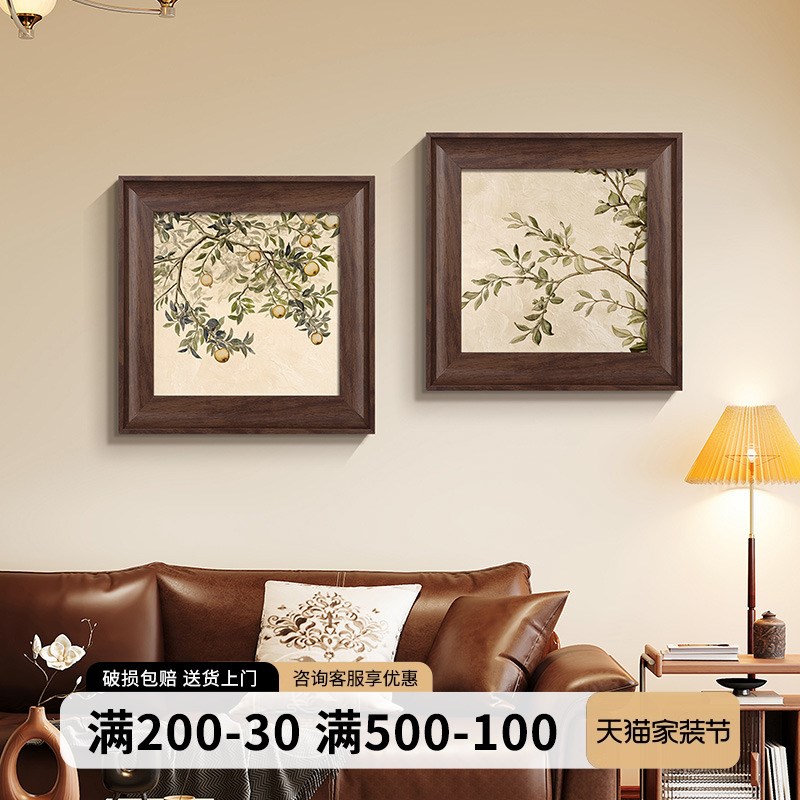 中古风客厅装饰画植物高级感入户走廊玄关墙壁画方形美式复古挂画图片