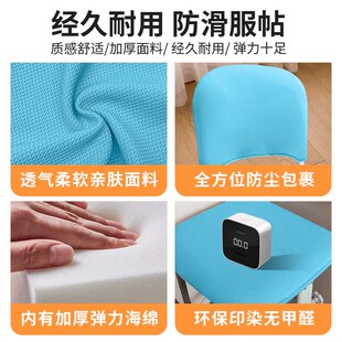 通用全包新款 儿童学习椅子套罩家用中小学生写字座椅凳套加厚四季